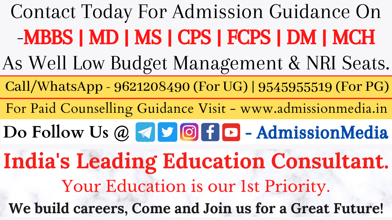Confirmed Admission in NEET PG 2025 | Career Counselling with India’s Most Trusted Educational Channel – Admission Media